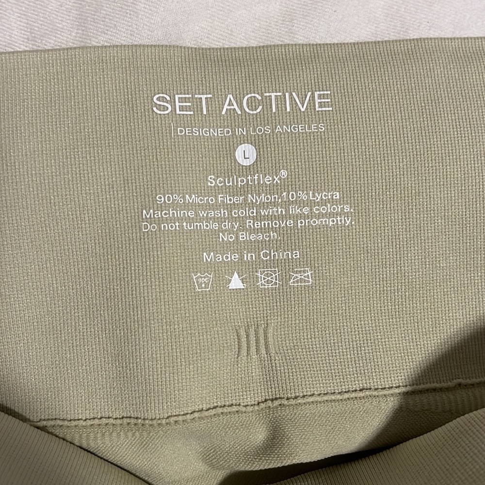 Set active short - Picture 3 of 3